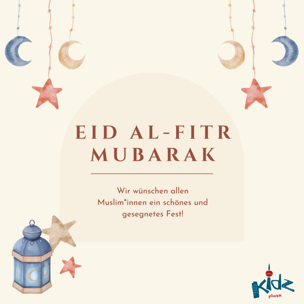 Eid Mubarak